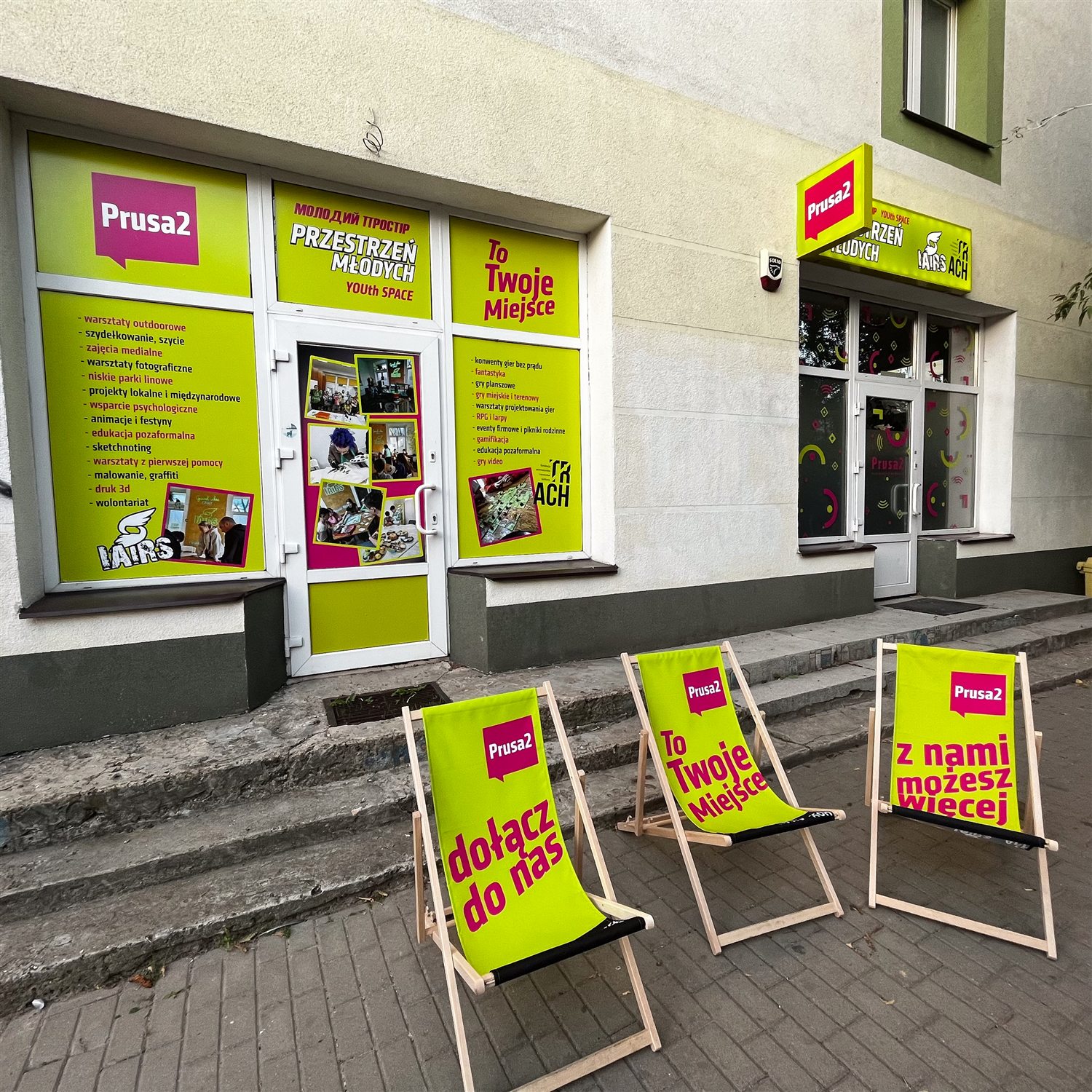 Wejście do Przestrzeni Młodych Prusa2 w Lublinie